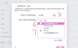 魅蓝note网络设置在哪找？