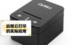 打印机共享为何要输网络凭据？