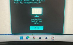 三星开机为何总检查网络连接？