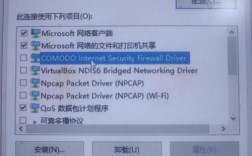 Mac为何无法验证网络打印机？