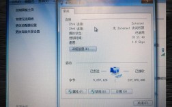 Windows为何无法自动检测网络设置？