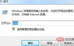 XP为何无法添加网络打印机共享？