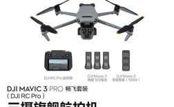 大疆Mavic Air多重？便携与性能如何平衡？