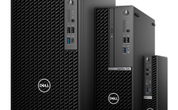 Dell技术支持论坛如何高效解决问题？