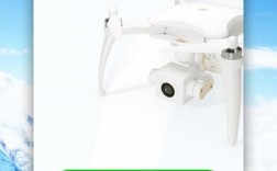 Power无人机App有哪些核心功能？