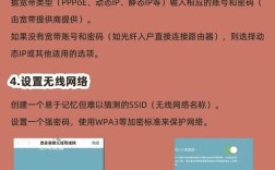 联通4G网络如何快速开通？