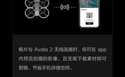 大疆无人机下什么app