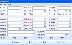 为何打开RIS锐化技术会卡顿？