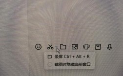 怎么设置qq显示4g网络设置