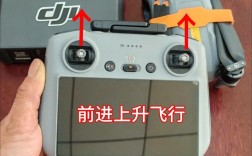 大疆无人机拍照参数怎么调？