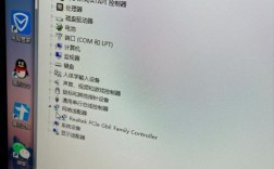 Win7无线网络打不开怎么办？
