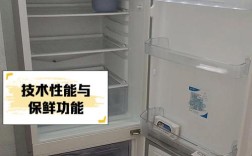 美菱BCD-563风冷技术好在哪？