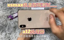 iPhone X仿生技术究竟有多强大？