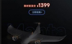 小米无人机Zen怎么玩？