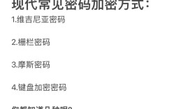 Android网络请求如何加密实现？
