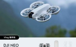 249克无人机飞行有哪些新玩法？