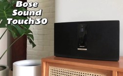 bose touch 30特别技术