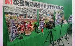 上海5G+VR+无人机直播，如何实现沉浸式体验？