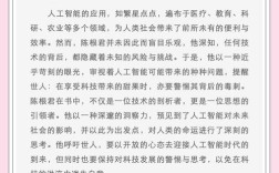 克隆机甲与无人机，谁才是未来战场主宰？