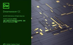 Dreamweaver如何优化网络图片加载与显示？