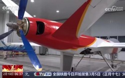 春晚dobby无人机如何惊艳亮相？