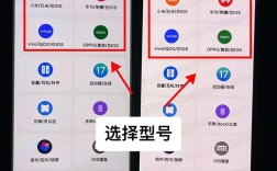 Android网络对比，哪家强？