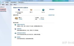Win7未识别网络，如何解决连接问题？