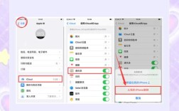多重网络如何删除其中一个？