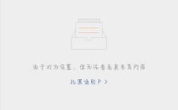 三星S3未注册，影响使用吗？