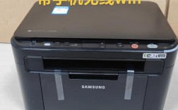 手机WiFi如何添加网络打印机？