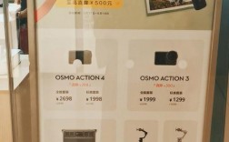 大疆无人机厂家销售电话是多少？