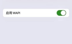 苹果手机4G网络连接问题何解？