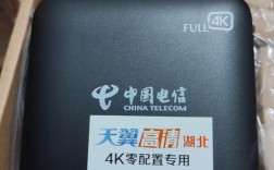 电信联通网络机顶盒怎么选？