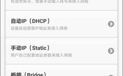 手机重置网络设置什么意思