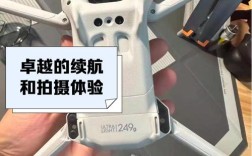 大疆迷你无人机转向怎么操作？