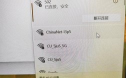 笔记本Win7无线连不上怎么办？