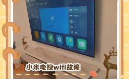 小米无人机搜不到WiFi怎么办？