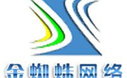 金网络科技服务有限公司