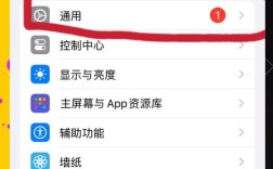 苹果5怎么没有4g网络