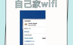 Win8无线网络消失怎么办？