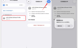 VPN屏蔽读秒限制技术如何突破？