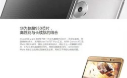 Mate8能完美操控大疆无人机吗？