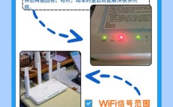 笔记本为何搜不到无线网络？