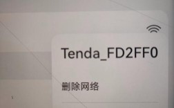 英特尔my wifi技术被禁用