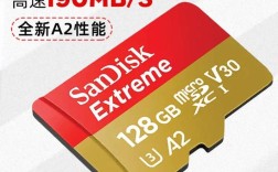 大疆Spark无人机该选什么SD卡？