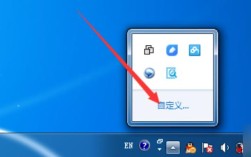 Win10右下角网络图标不见怎么办？