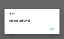 R9网络信号差怎么办？