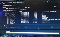 华硕BIOS虚拟技术怎么开启？