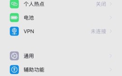 苹果4S如何升级支持4G网络？