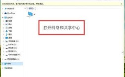 Win7如何创建无线网络连接？